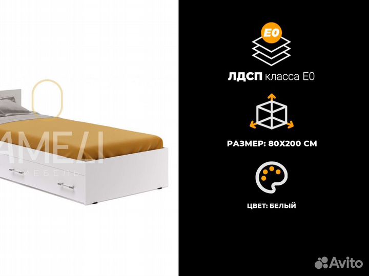 Кровать детская икеа