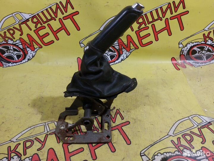 Рычаг ручника Ford Focus Ii 2 седан 1.6 2007