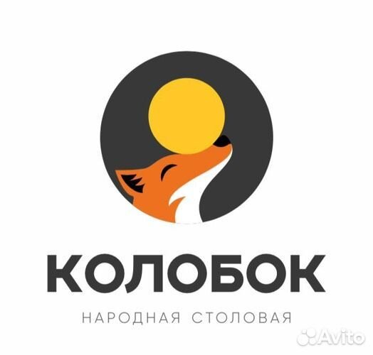 Уборщик