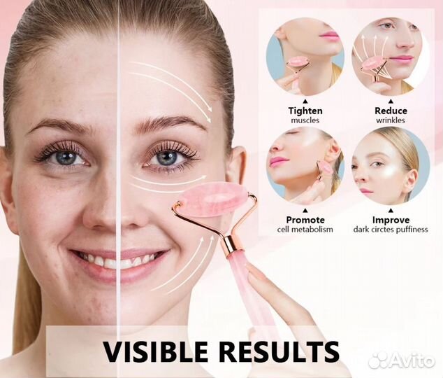 Роликовый массажер лица Gua Sha Гуа Ша Фэйсбилдинг