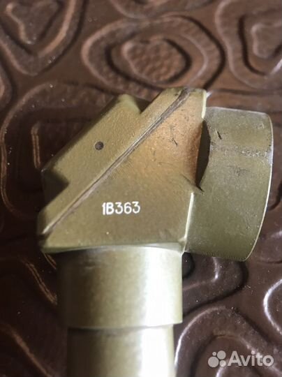 Перископ СССР