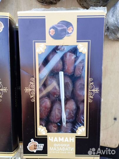 Разные вкусняшки