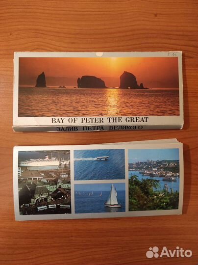 Залив Петра Великого. 1980. Набор открыток
