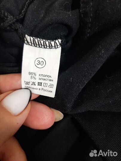 Купальник для танцев 6 лет