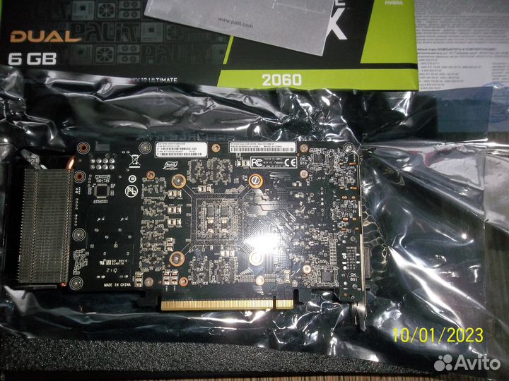 Palit RTX 2060 dual