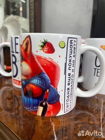 Кружки с принтом. Печать на кружках