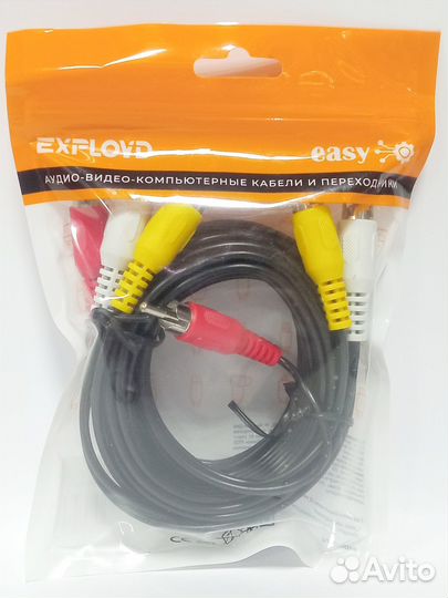Кабель 3RCA x 3RCA -3.0 м. Exployd EX-K-1482