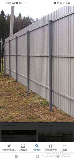 Строительство домов под ключ