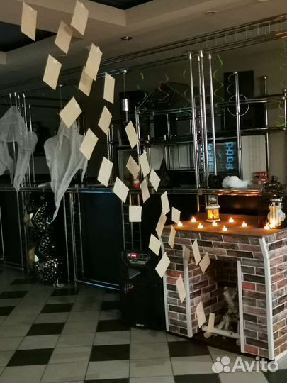 Реквизит для вечеринки в стиле Гарри Поттера