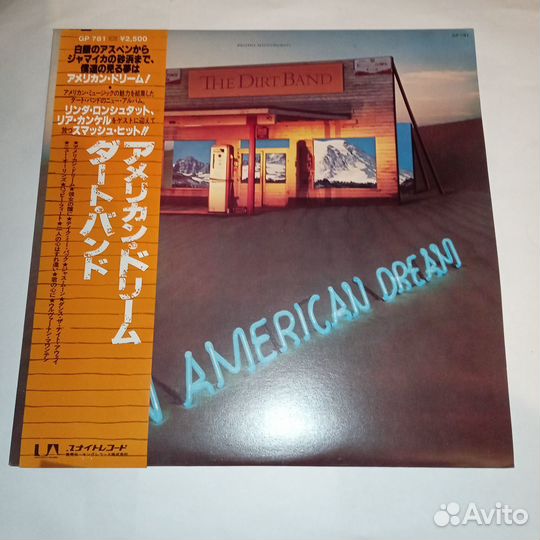 LP.The Dirt Band – An American Dream - 1980