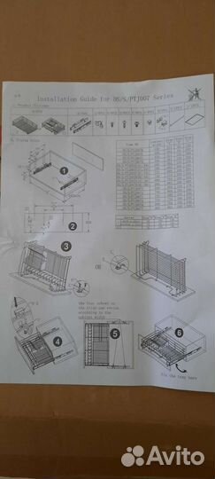 Сушка для посуды.Новая