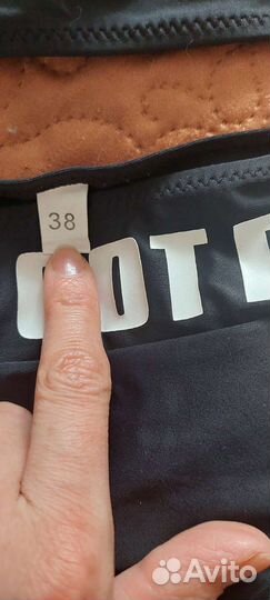 Детские купальники