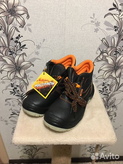 Ботинки рабочие 38 размер