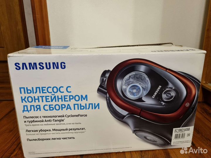Пылесос samsung