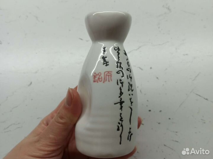 Набор посуды для суши для двоих