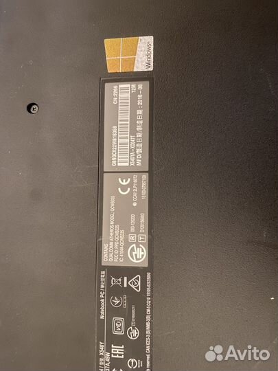 Ноутбук asus X540Y