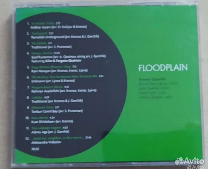 Cd диски музыка