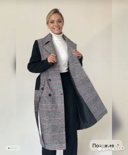 Пальто женское демисезонное 42 44