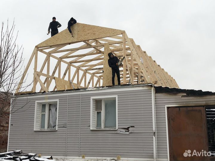 Кровельные работы