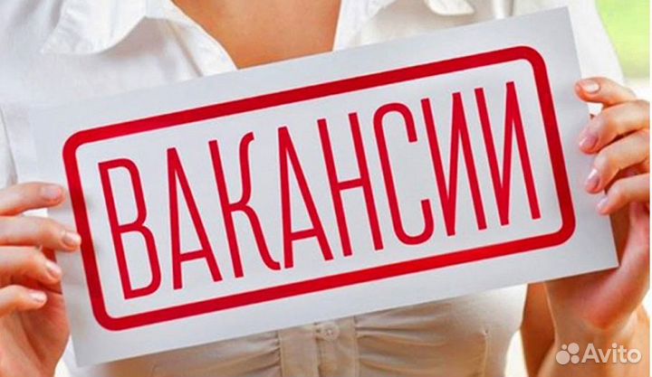 Строитель универсал
