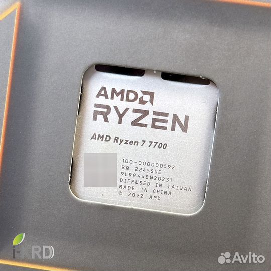 Процессор AMD Ryzen 7700 + Кулер (Новый, BOX)