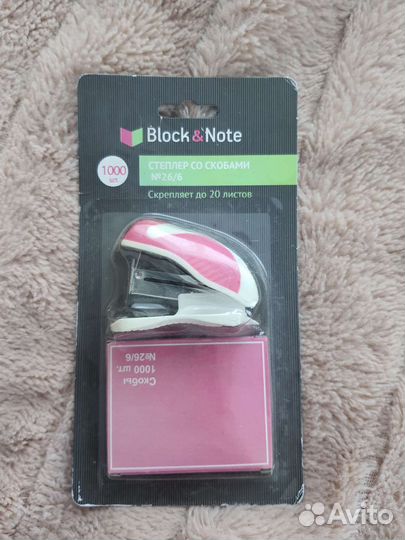 Степлер новый