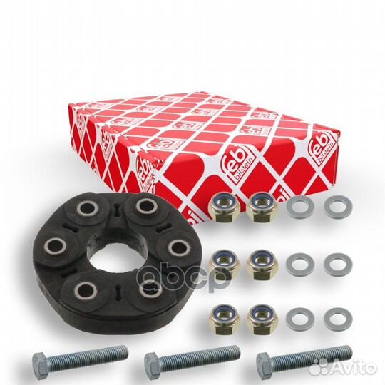 Муфта кард.вала chrysler 300C/dodge charger 2.7