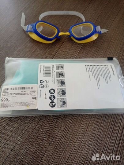 Шапочка для плавания взрослая