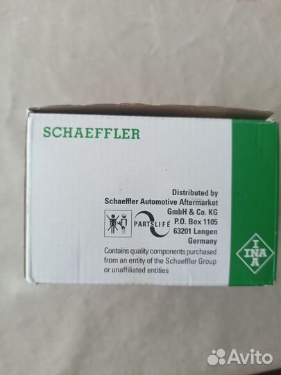 Ролик натяжителя ремня 532057110