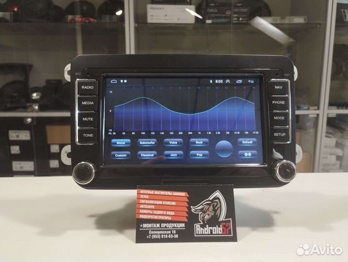 Магнитола андроид VW Фольксваген skoda