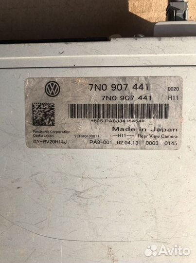 Блок траектории VW Sharan/ Touran