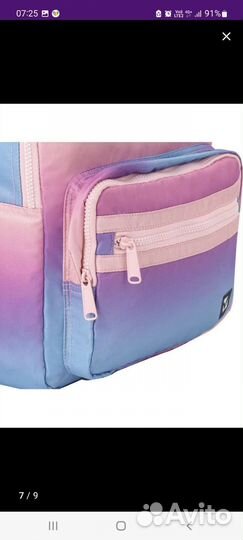 Рюкзак школьный