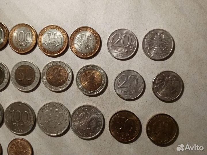 Советские монеты СССР