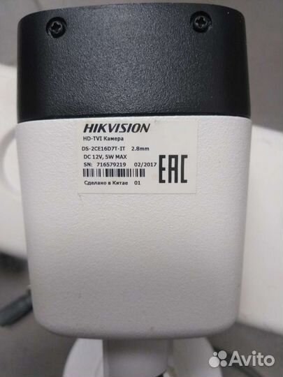 Камера видеонаблюдения hikvision