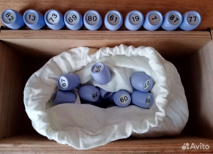 Русское лото подарочное СССР (Новое)