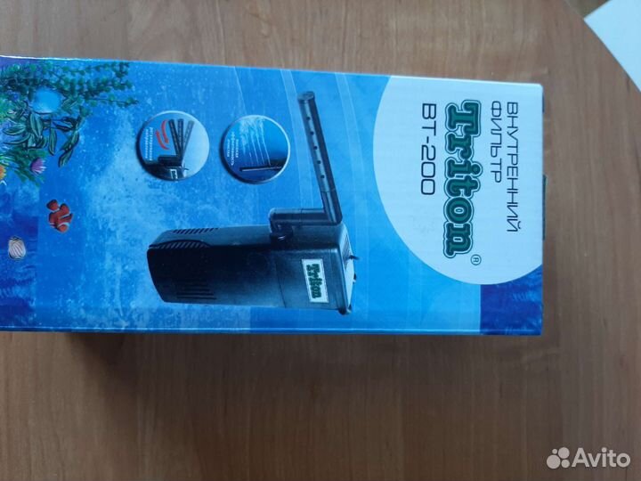 Аквариум +фильтр + помпа