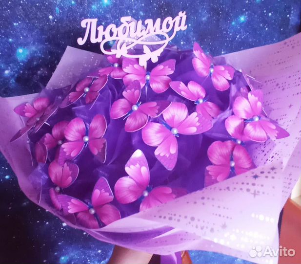 Букет из бабочек