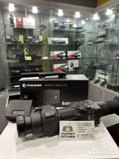 Тепловизор Pulsar Apex XD50