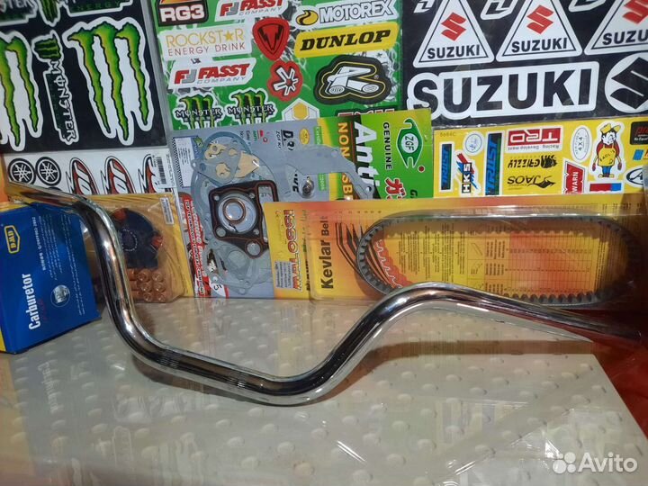 Руль на мопед 22мм