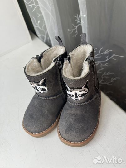 Угги теплые 20-21 размер