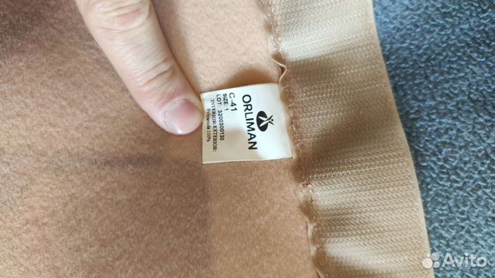 Бандаж для фиксации руки плеча orliman