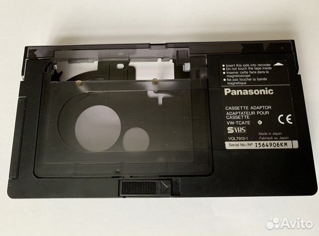 Адаптер для кассет vhs c купить в Москве | Электроника | Авито