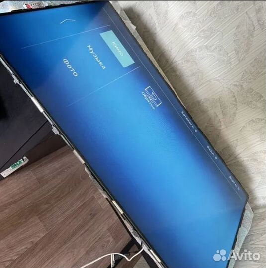 Ремонт телевизоров и стиральных машин