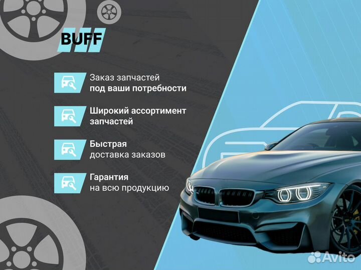 Молдинг решетки радиатора для Jetta VA3 / Бампер