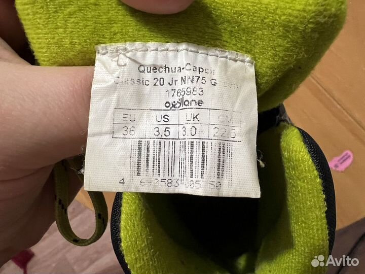 Лыжные ботинки 36 размер