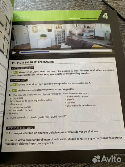 Учебник испанского Aula a2 новая