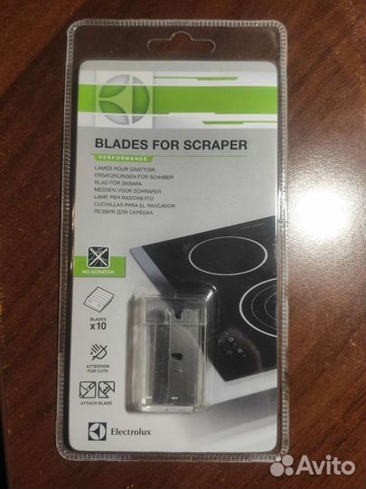 Лезвия для скребка для варочной панели новые