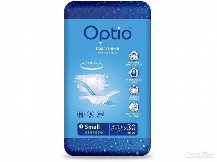 Памперсы для взрослых Оптио S,M,L,Xl