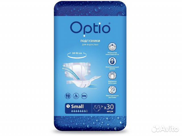 Памперсы для взрослых Оптио S,M,L,Xl
