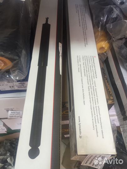 Амортизаторы задние Cruz Astra j детальцентр